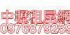 cκ0976879259